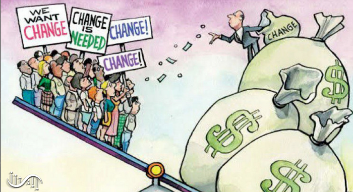 News about -  France must act to address growing poverty in its overseas territories 