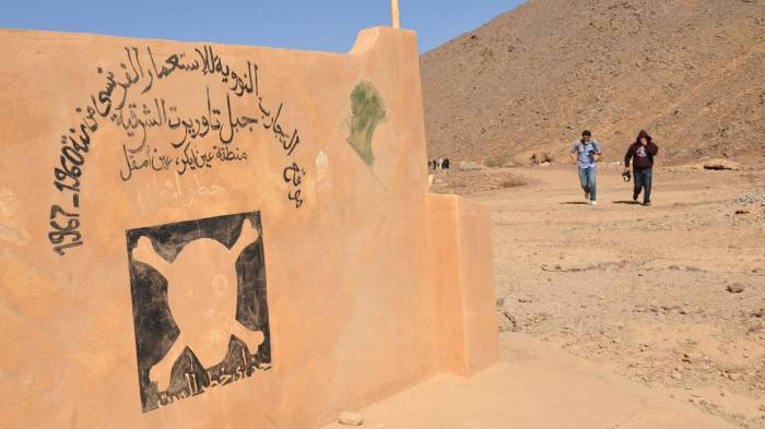  Generations under radiation: Algeria’s plea for justice from France 