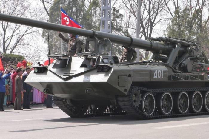 N Korea to send Russia more than 100 artillery systems: Media 