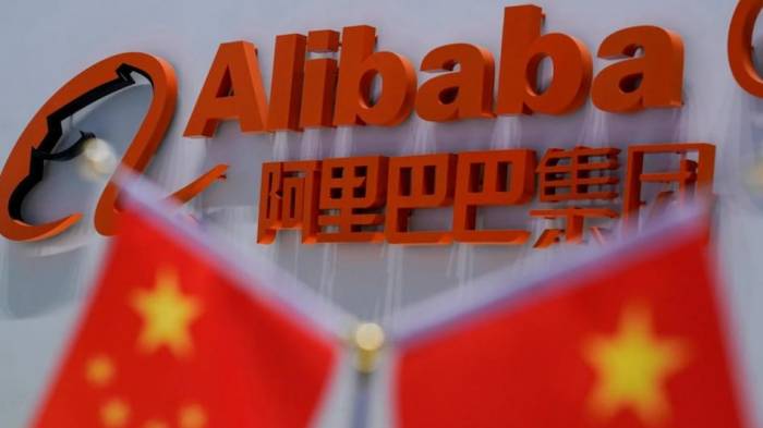 Alibaba unveils AI model claiming to surpass DeepSeek