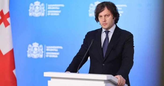 Georgia’s premier to visit Azerbaijan 