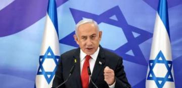 Benjamin Netanyahu addresses nation