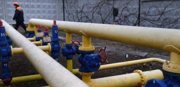 Russian pipeline gas supplies to Europe rise by 14% in 2024 