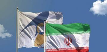 Eurasian Expo 2025 set for Tehran from Feb. 21-24 