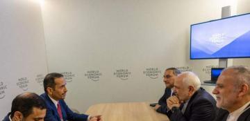 Iran, Qatar discuss regional issues, including Gaza 