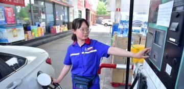 China to raise gasoline, diesel retail prices 