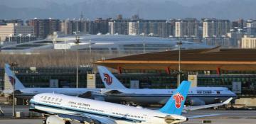 China's civil aviation regulator takes action to address safety risks 