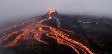 Volcanic eruption strikes Ethiopia's Mount Dofan