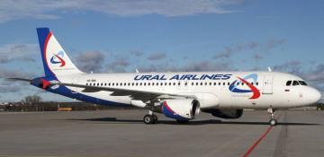 Russian passenger plane makes emergency landing in Egypt