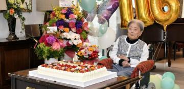 World’s oldest living person in Japan dies at 116