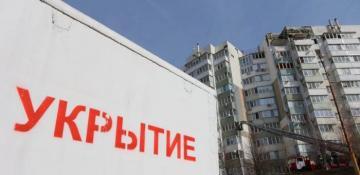 Russia claims Ukraine launched US-made missiles at the Belgorod region