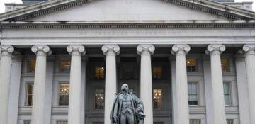 US Treasury yields rise to highest since late 2023 amid $119 bln debt issuance