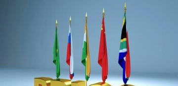 Indonesia joins BRICS bloc as a full member, Brazil announces 