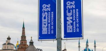 Indonesia joins BRICS bloc as full member 