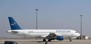 Syria's Damascus Airport reopens for international flights