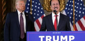 UAE's Damac plans $20 billion investment in US data centers 