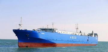 ASCO denies ownership of vessels detained in Africa
