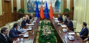 China accuses EU of discriminatory trade practices 