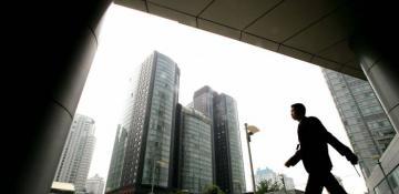 EU companies must 'silo' operations in China, hurting competitiveness, report says 