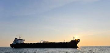 Sanctioned tankers carrying Russian oil idle off China’s coast