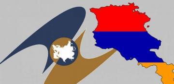 Armenia confirms no plans to quit EAEU 