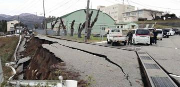 Japan's weather agency warns of another strong quake within week 