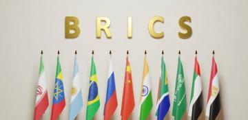   BRICS group is expanding: How will the United States respond?  