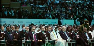 Azerbaijan’s president attends opening ceremony of Abu Dhabi Sustainability Week