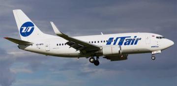 Utair flight makes emergency landing in Russia’s Bratsk