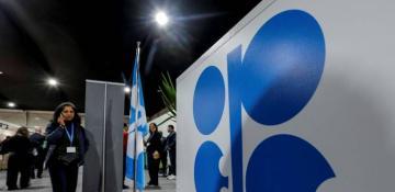 OPEC predicts robust oil demand growth in 2026 