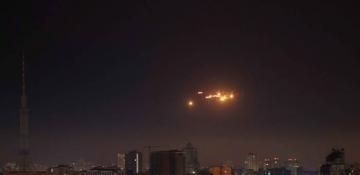 Ukraine says it downed 34 Russian drones in overnight attack 