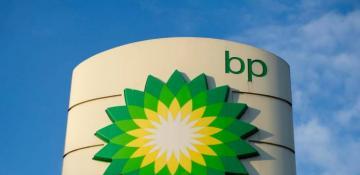 Oil giant BP to lay off 5% of workforce to slash costs 