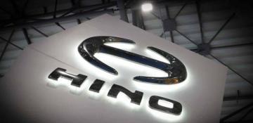 Toyota’s Hino Motors to pay $1.6B after pleading guilty to emissions deception
