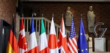 G7 pledges full support for Gaza ceasefire agreement 