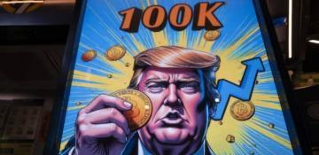  Trump launches cryptocurrency with price rocketing 