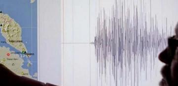 6.2-magnitude earthquake hits Taiwan