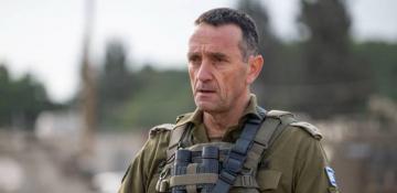IDF chief Halevi to resign on March 6