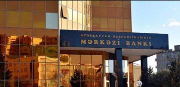 Azerbaijan's Central Bank keeps interest rate unchanged 