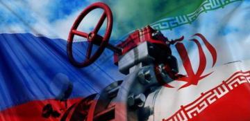  Russia, Iran, and Azerbaijan: The new gas axis of Eurasia? – Expert opinions 