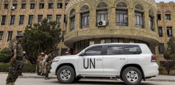 UN suspends trips to Houthi-controlled areas of Yemen after staff detentions 