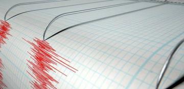 Earthquake jolts northern New Jersey