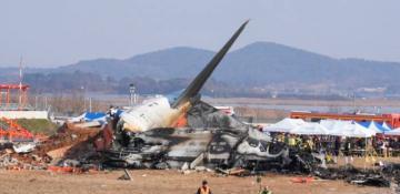 South Korea reveals initial findings in Jeju Air crash investigation