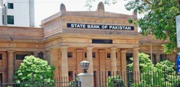 Pakistan cuts policy rate by 100 basis points to 12 pct 