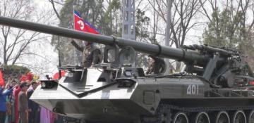 N Korea to send Russia more than 100 artillery systems: Media 