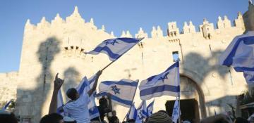 Poll shows Israel tops high-income countries in religious nationalism