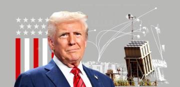  Why does Trump need an Iron Dome? 