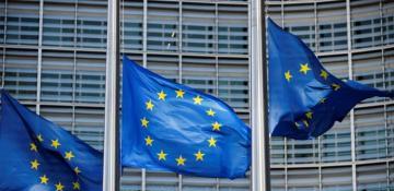 EU unveils plan to boost competitiveness 