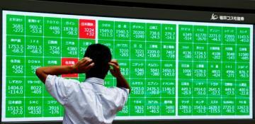 Asian stocks fall as DeepSeek concerns weigh on South Korean chipmakers