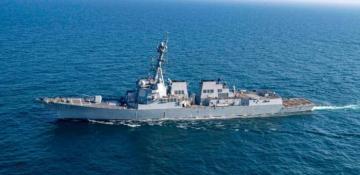 US deploys advanced system in Red Sea to detect potential Houthi attacks