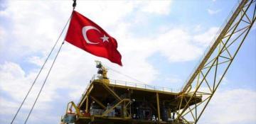 Türkiye's TPAO plans major investment in Libya's energy sector